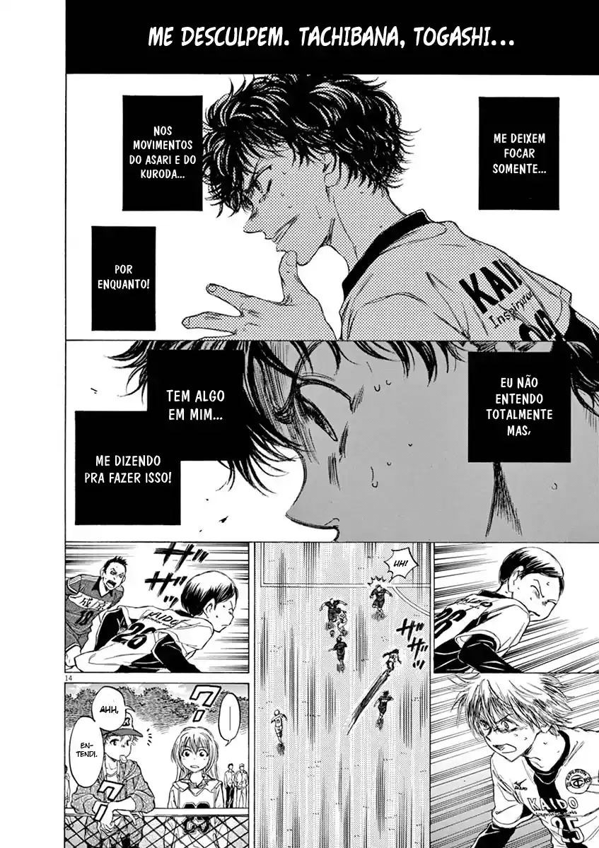 Read Ao Ashi pt Manga Online