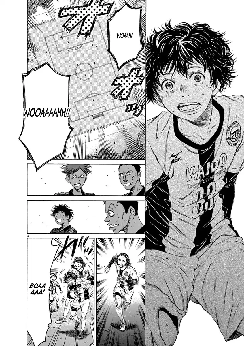 Read Ao Ashi pt Manga Online