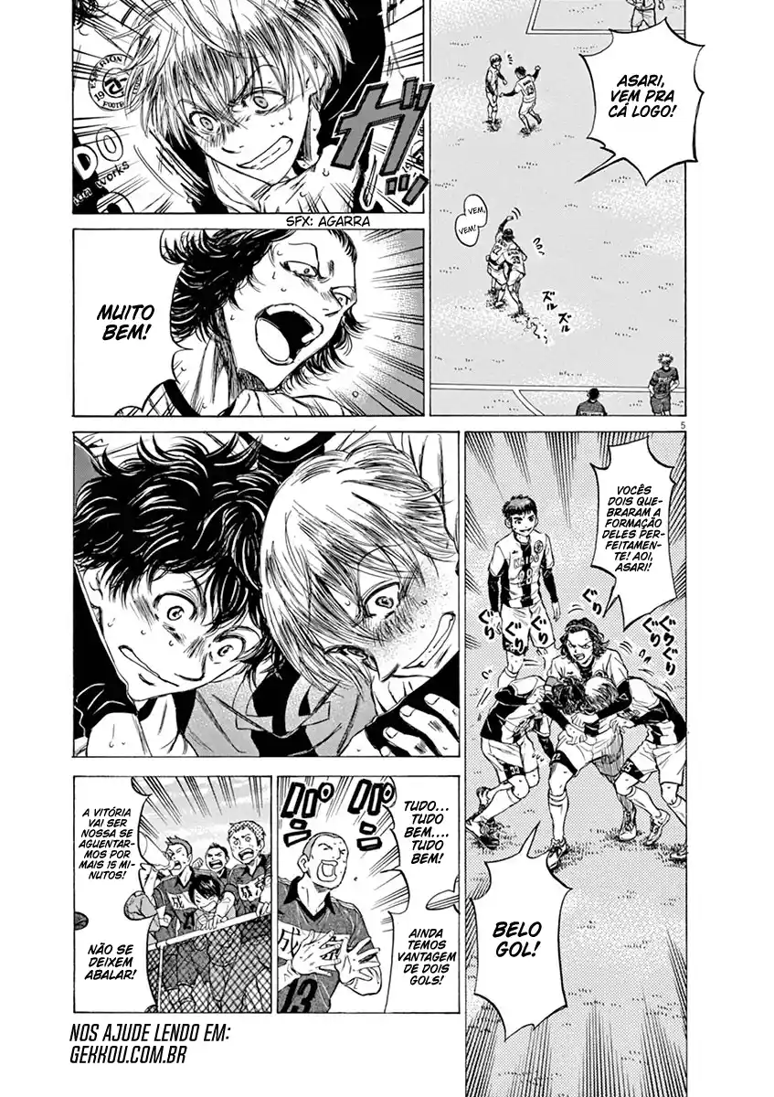 Read Ao Ashi pt Manga Online