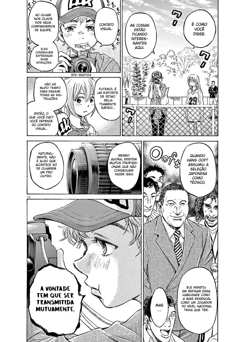Read Ao Ashi pt Manga Online