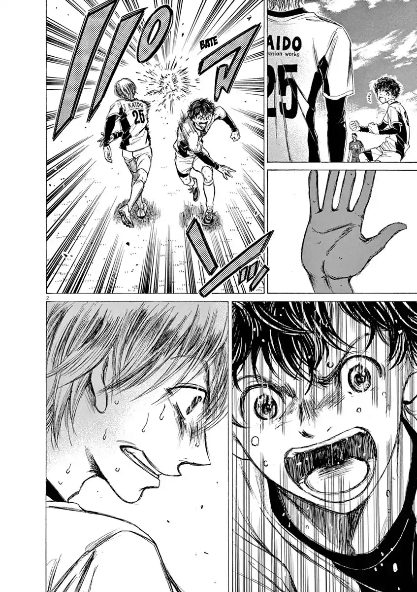 Read Ao Ashi pt Manga Online