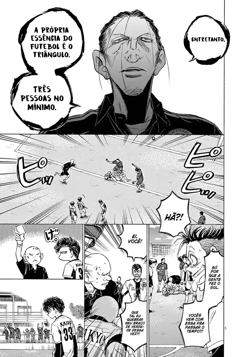 Read Ao Ashi pt Manga Online