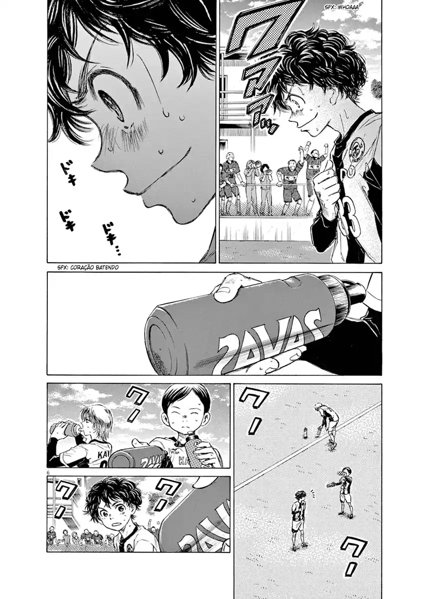 Read Ao Ashi pt Manga Online