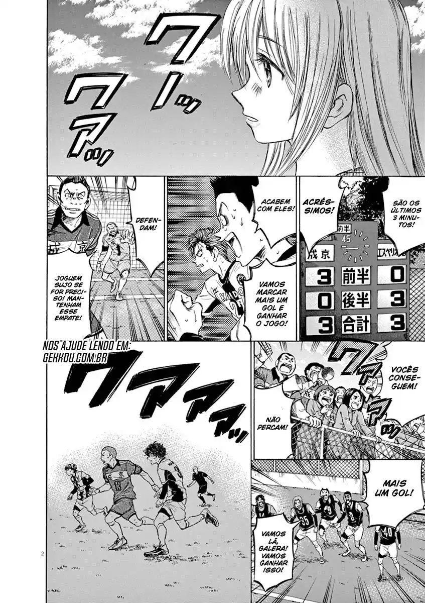Read Ao Ashi pt Manga Online