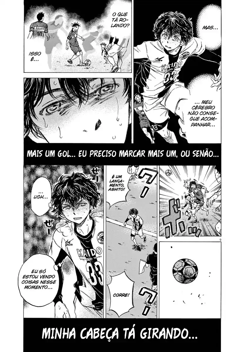 Read Ao Ashi pt Manga Online