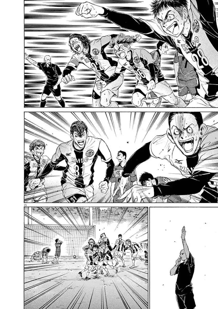 Read Ao Ashi pt Manga Online