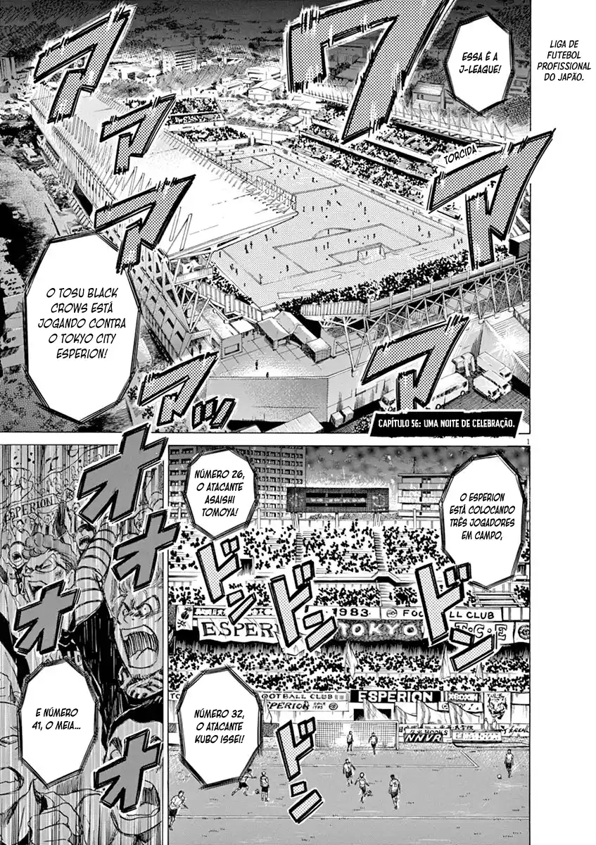 Read Ao Ashi pt Manga Online