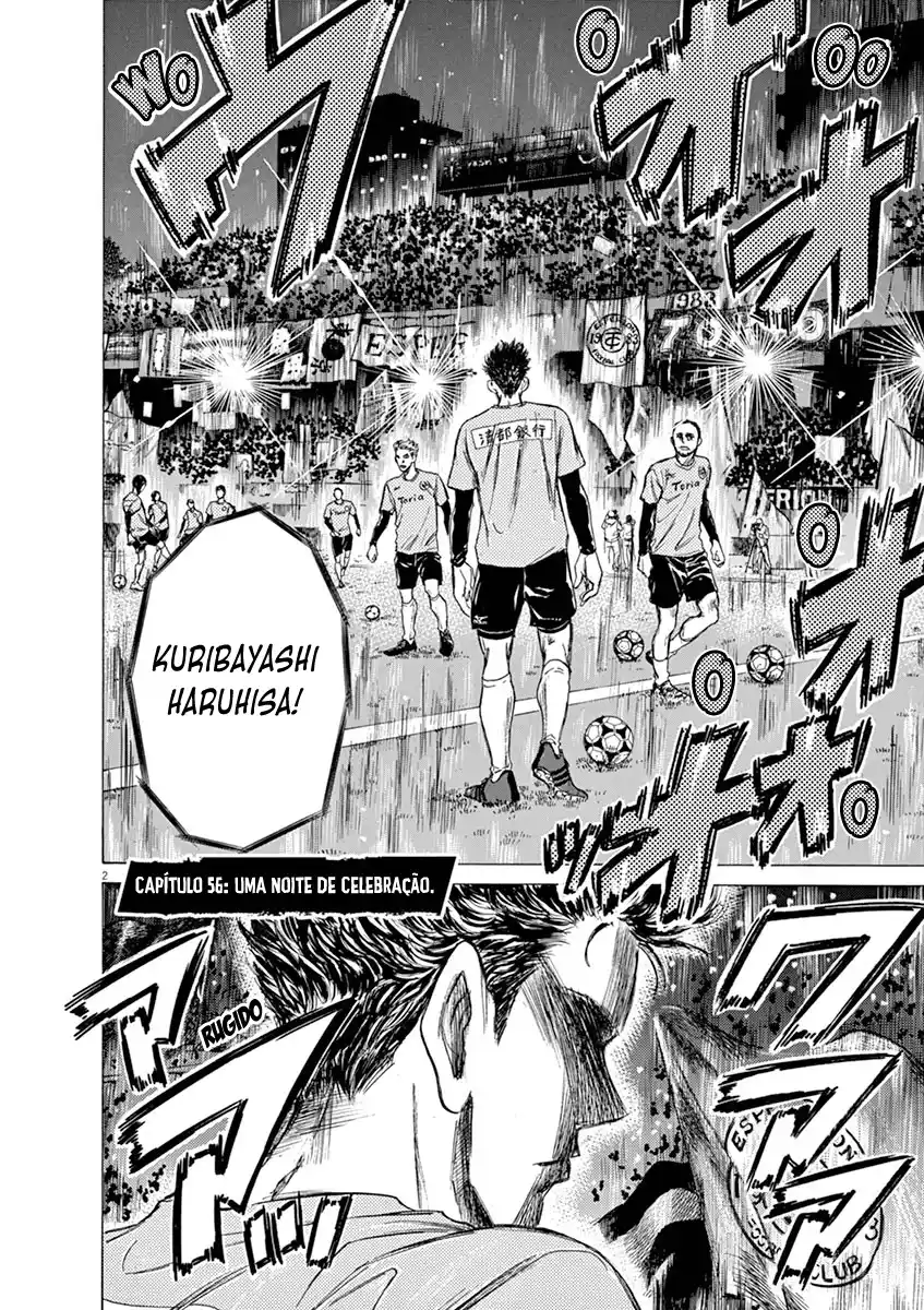Read Ao Ashi pt Manga Online