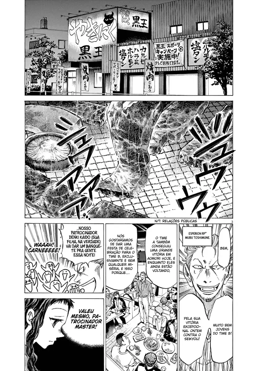 Read Ao Ashi pt Manga Online