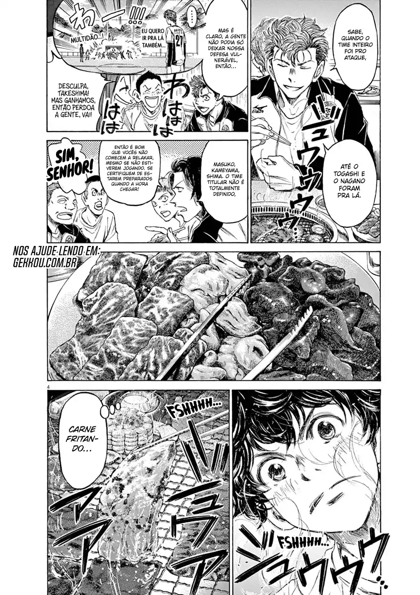Read Ao Ashi pt Manga Online