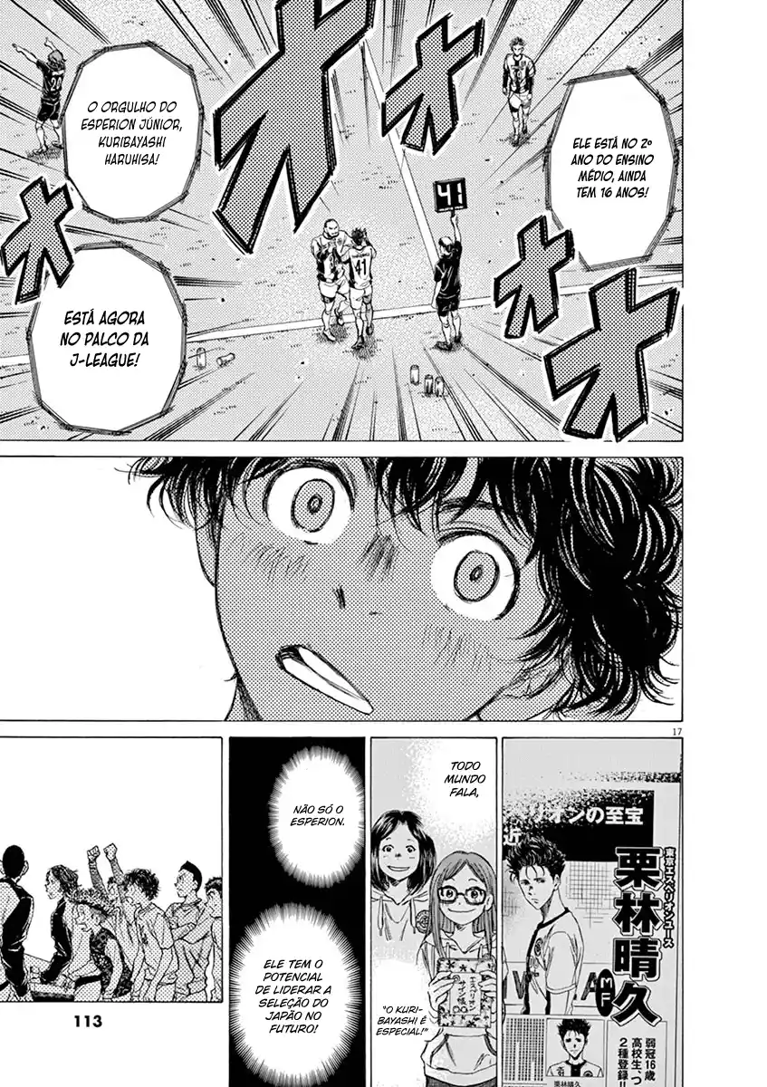 Read Ao Ashi pt Manga Online