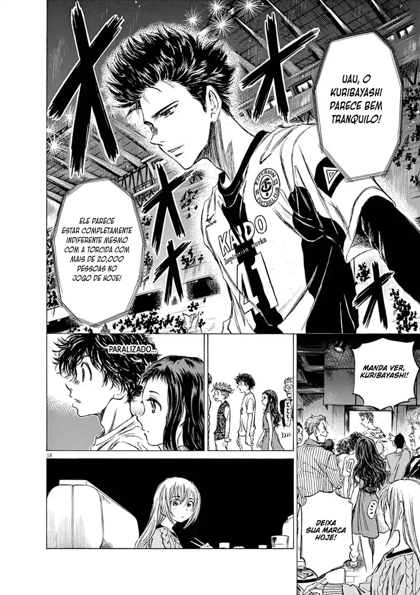 Read Ao Ashi pt Manga Online
