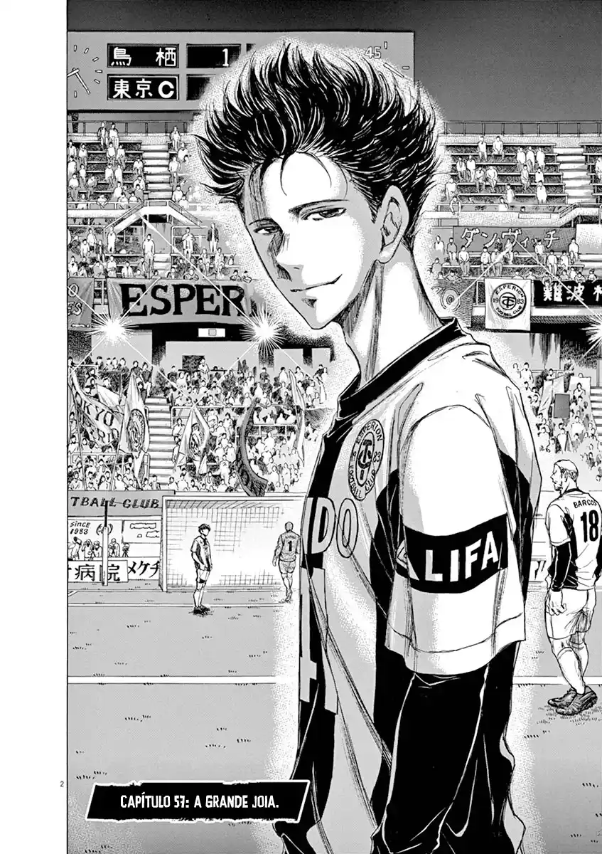 Read Ao Ashi pt Manga Online
