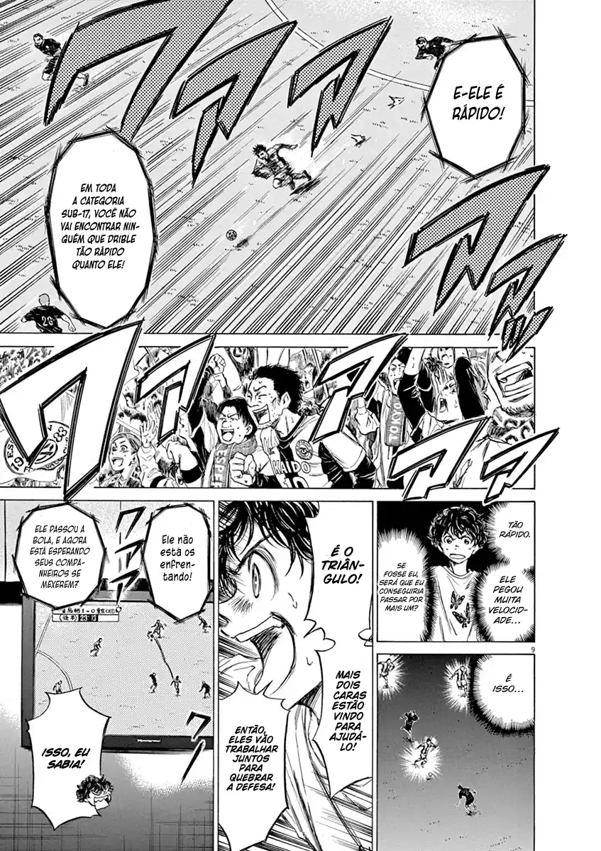 Read Ao Ashi pt Manga Online