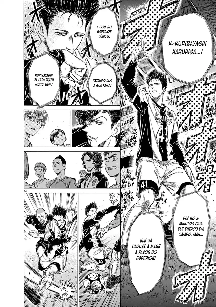 Read Ao Ashi pt Manga Online