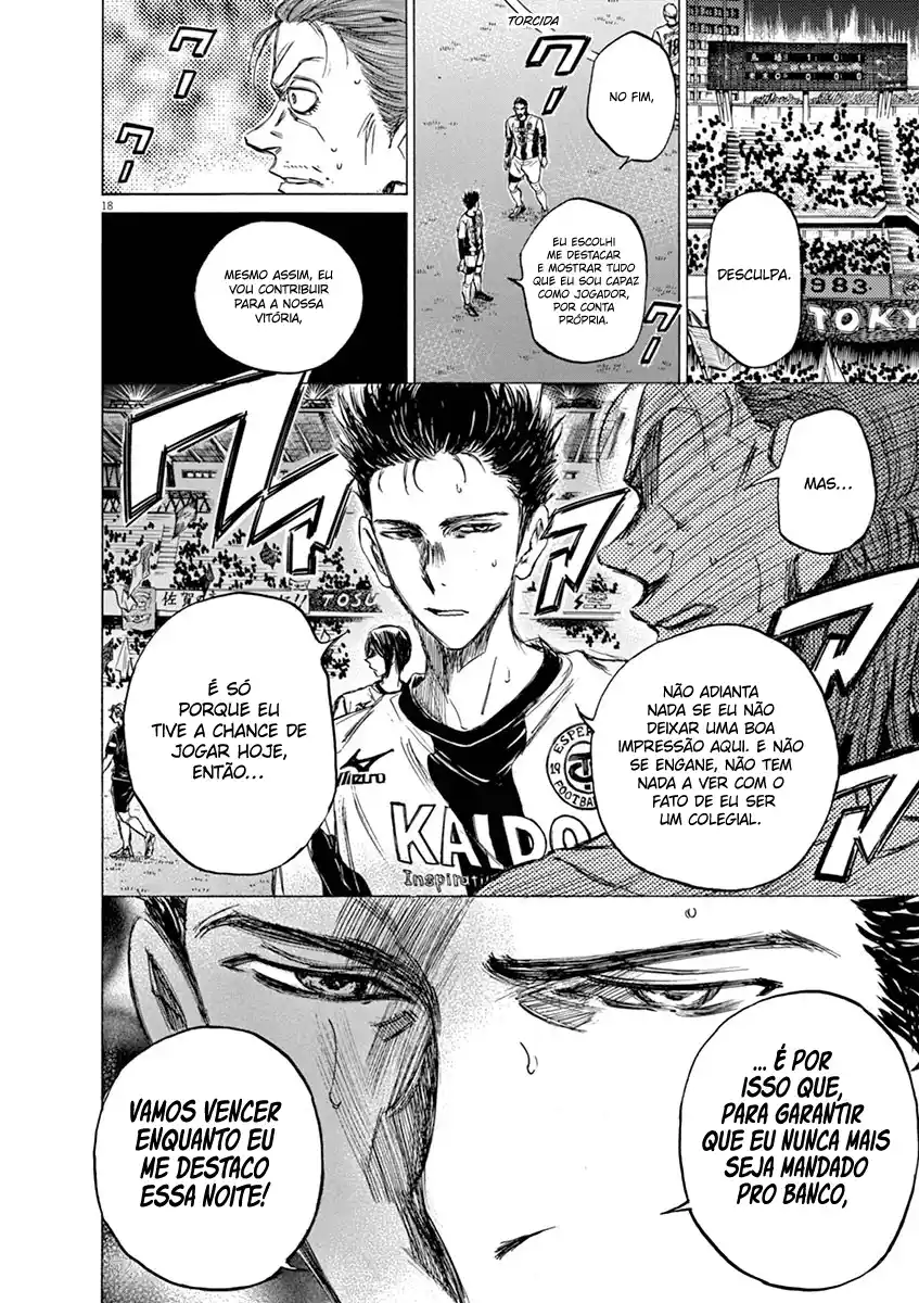Read Ao Ashi pt Manga Online