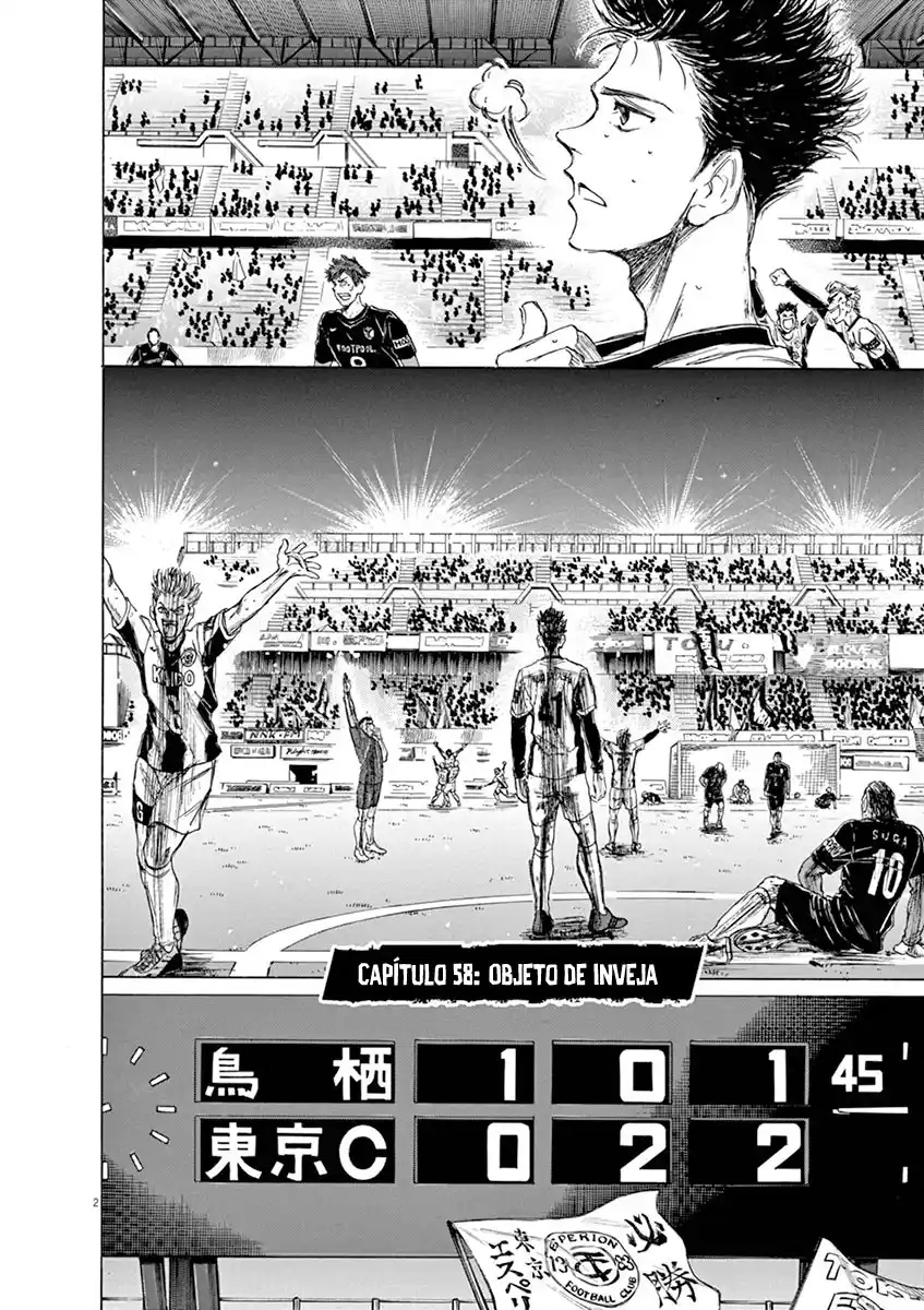 Read Ao Ashi pt Manga Online