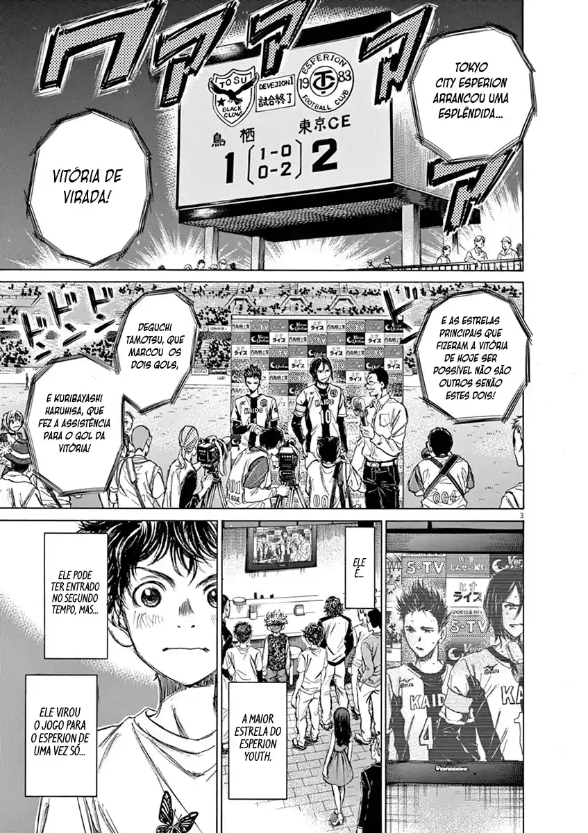 Read Ao Ashi pt Manga Online