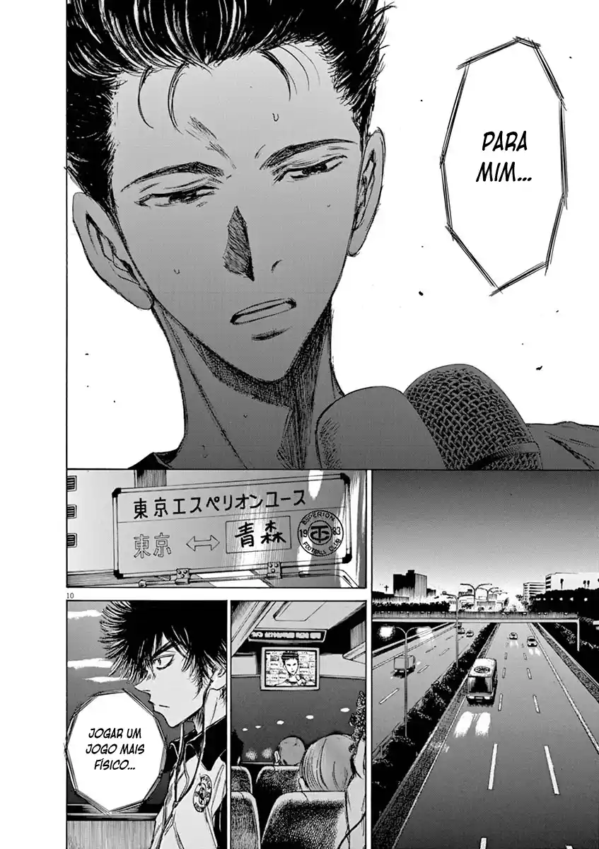 Read Ao Ashi pt Manga Online
