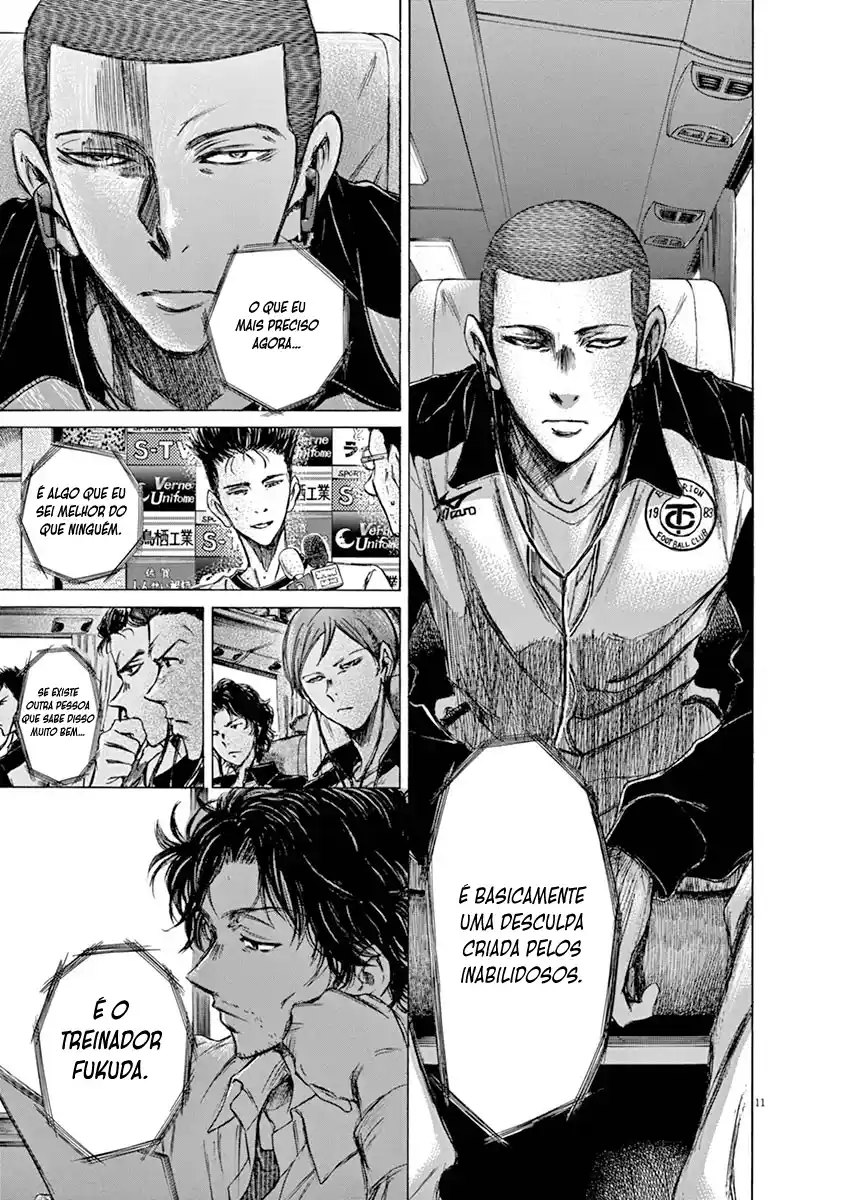 Read Ao Ashi pt Manga Online