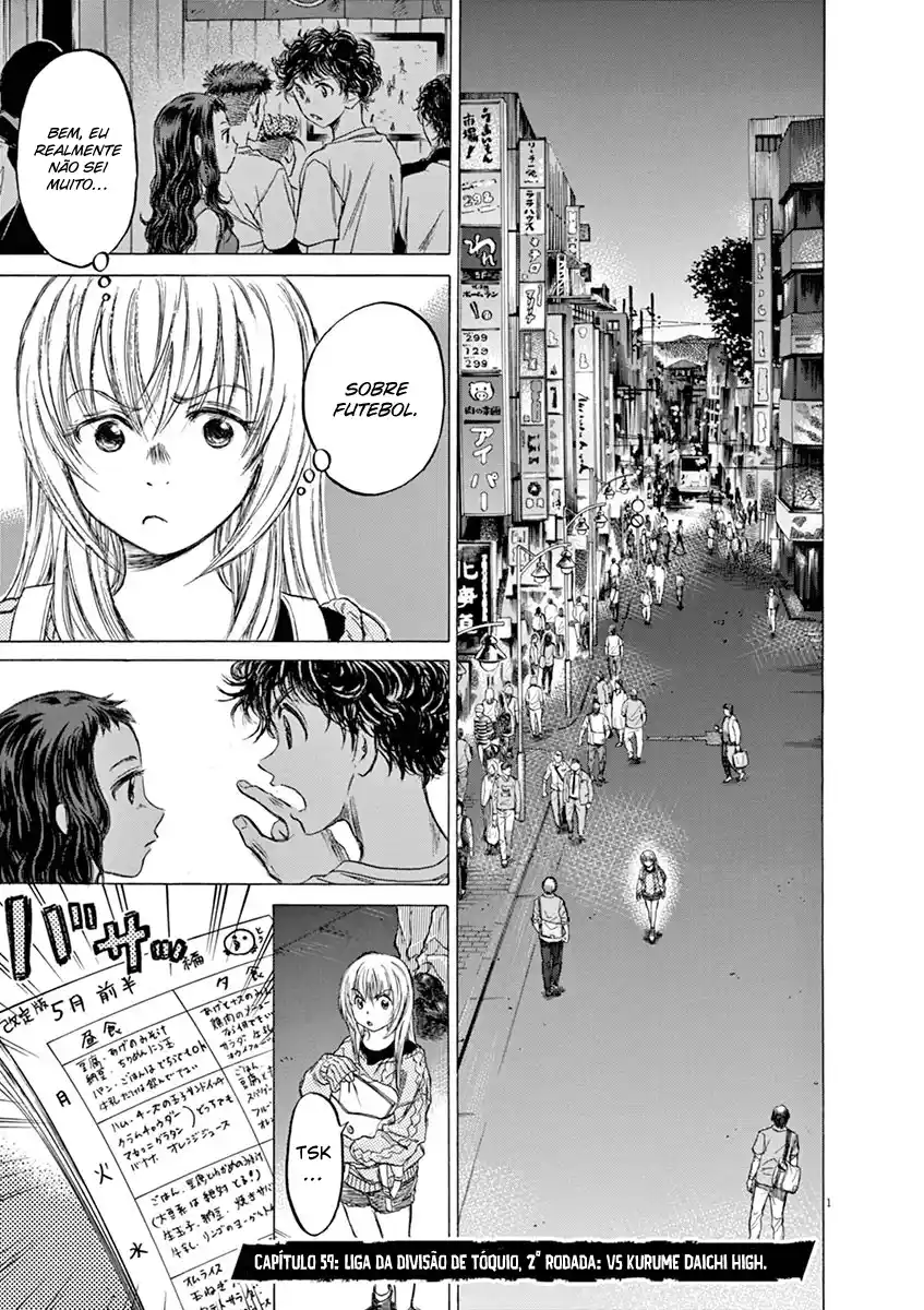 Read Ao Ashi pt Manga Online
