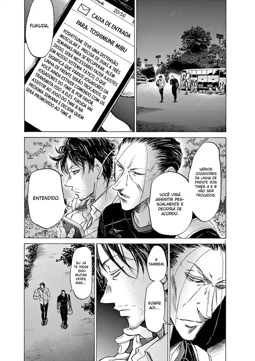 Read Ao Ashi pt Manga Online