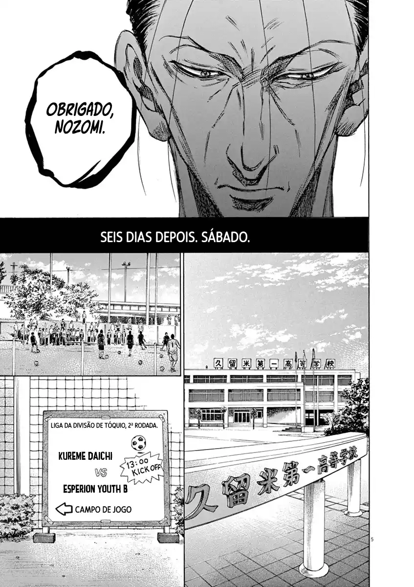Read Ao Ashi pt Manga Online