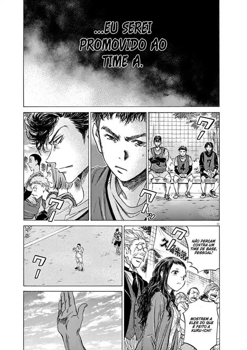 Read Ao Ashi pt Manga Online