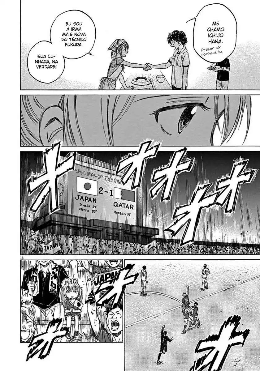 Read Ao Ashi pt Manga Online