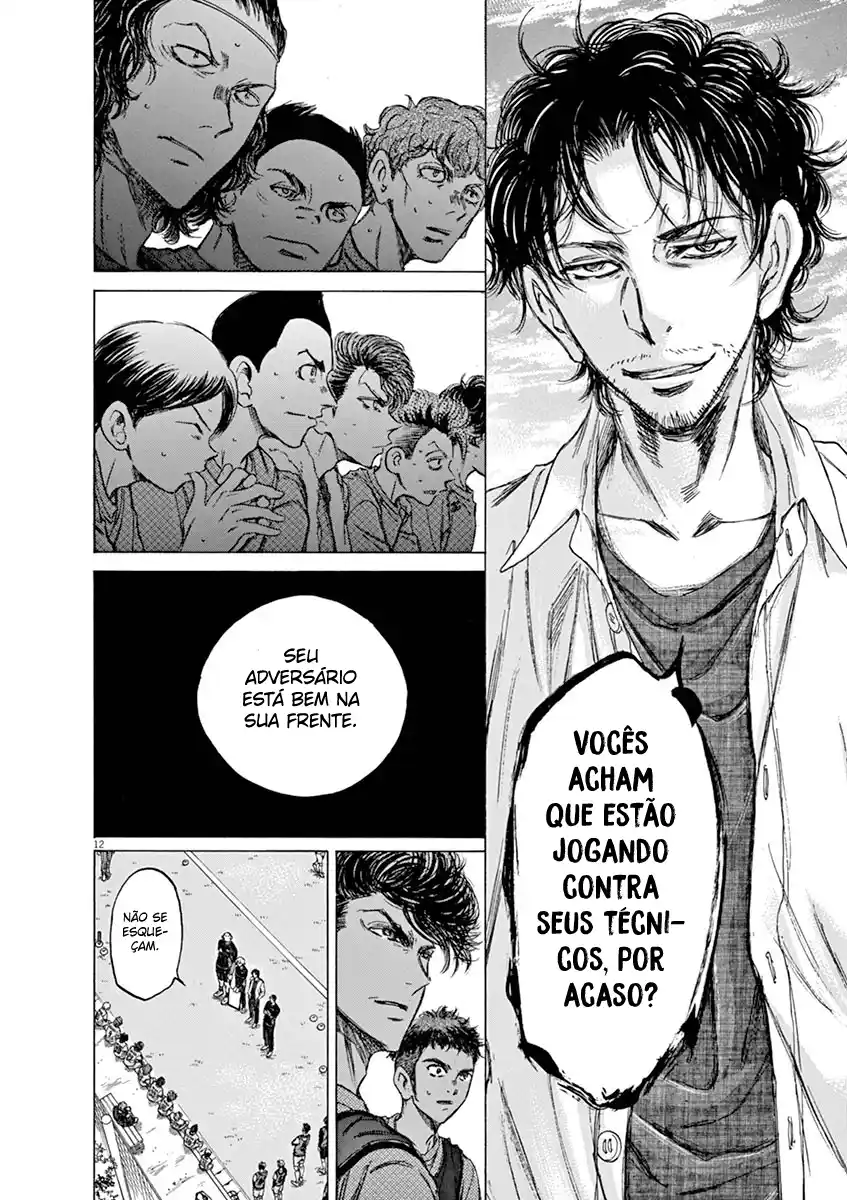 Read Ao Ashi pt Manga Online