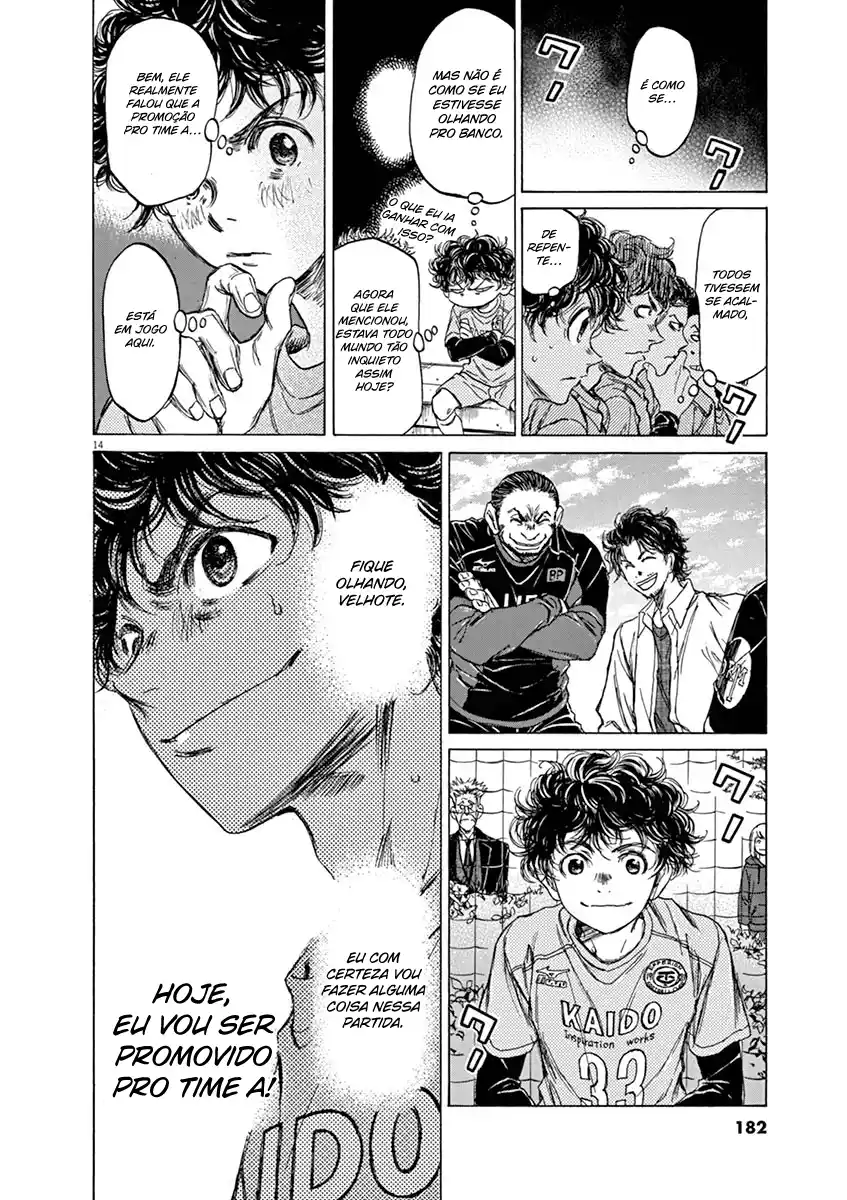 Read Ao Ashi pt Manga Online
