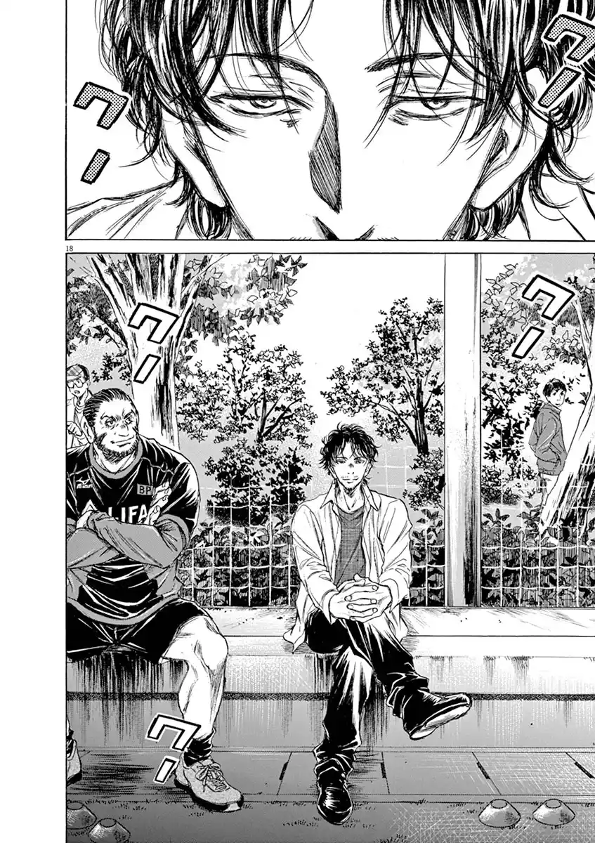 Read Ao Ashi pt Manga Online