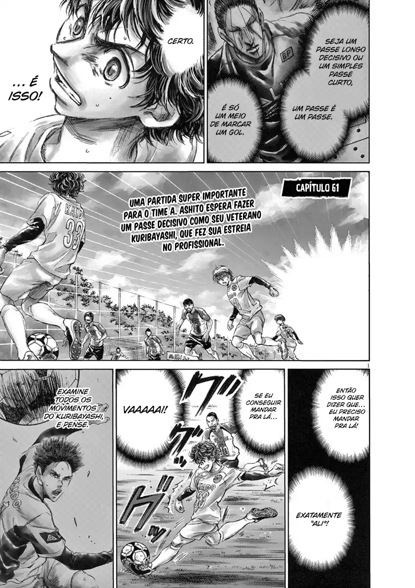 Read Ao Ashi pt Manga Online