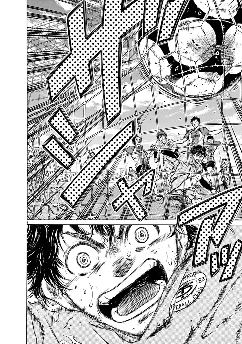 Read Ao Ashi pt Manga Online