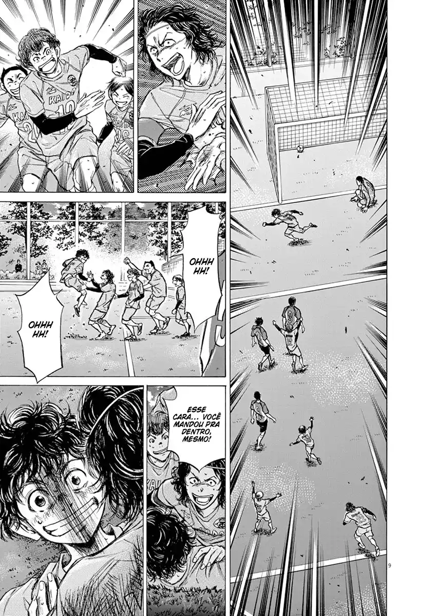 Read Ao Ashi pt Manga Online