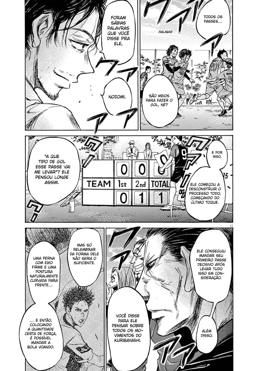 Read Ao Ashi pt Manga Online
