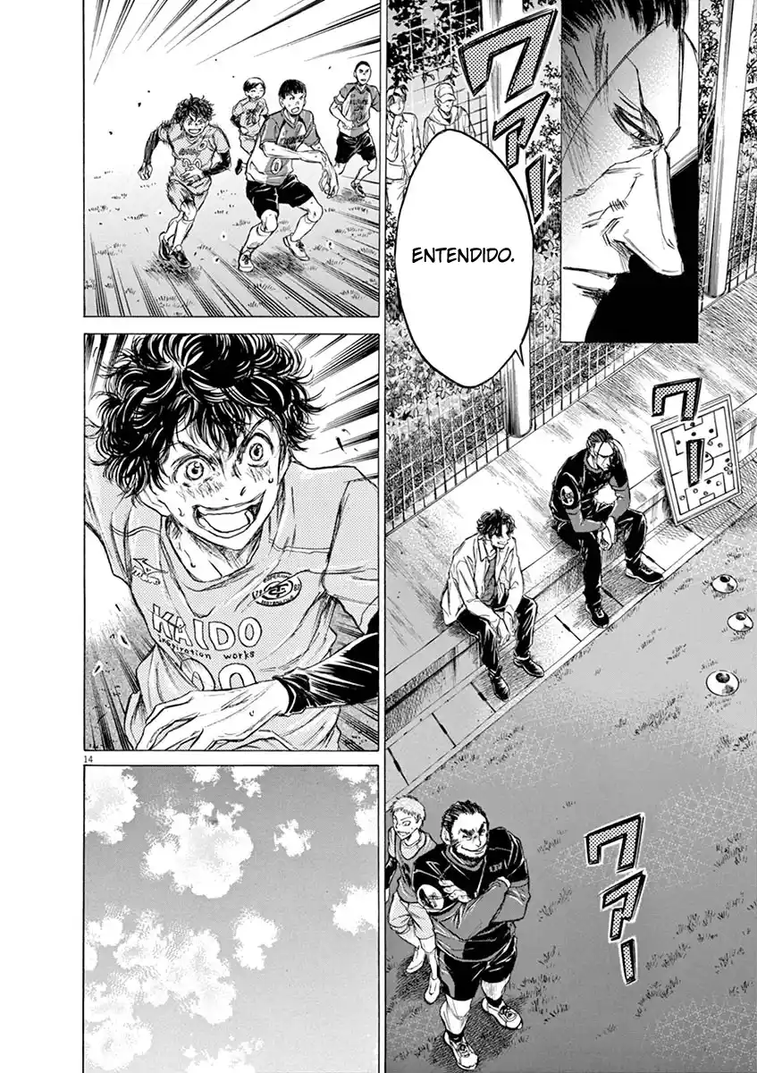 Read Ao Ashi pt Manga Online