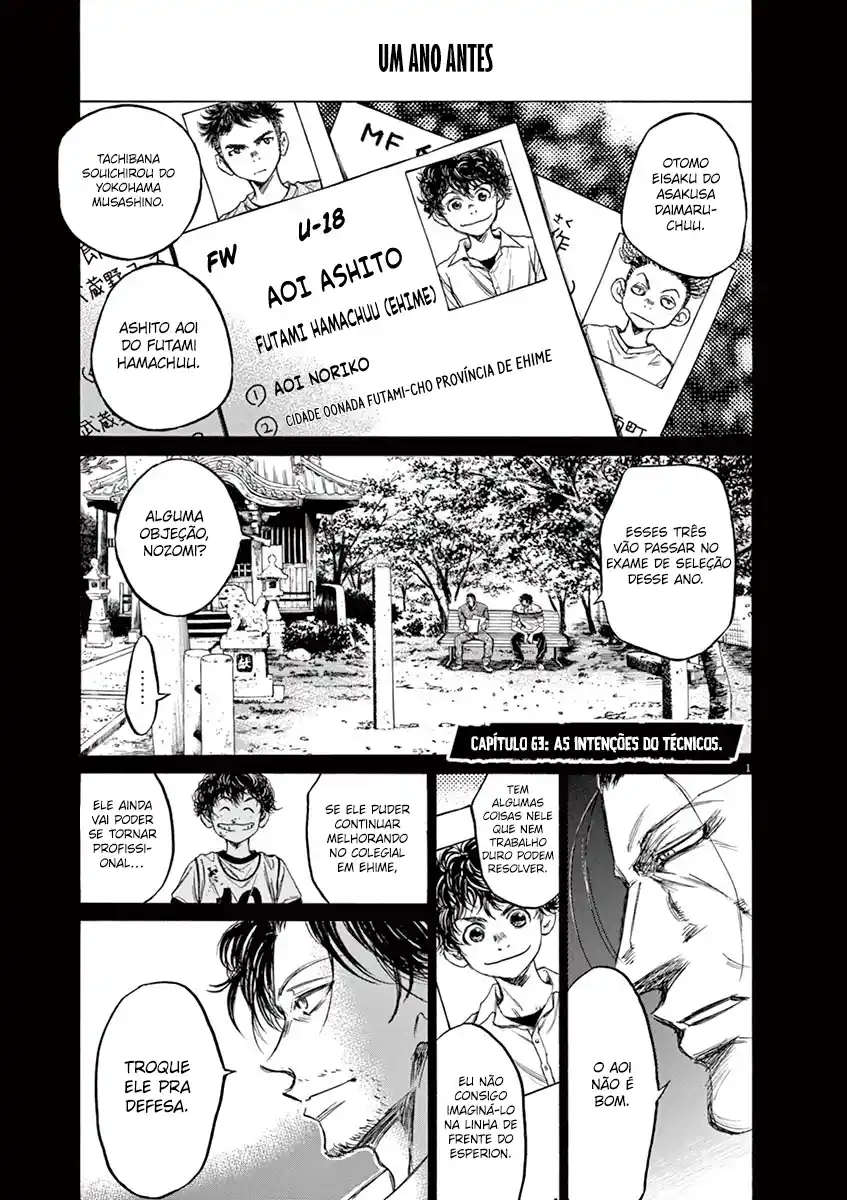 Read Ao Ashi pt Manga Online