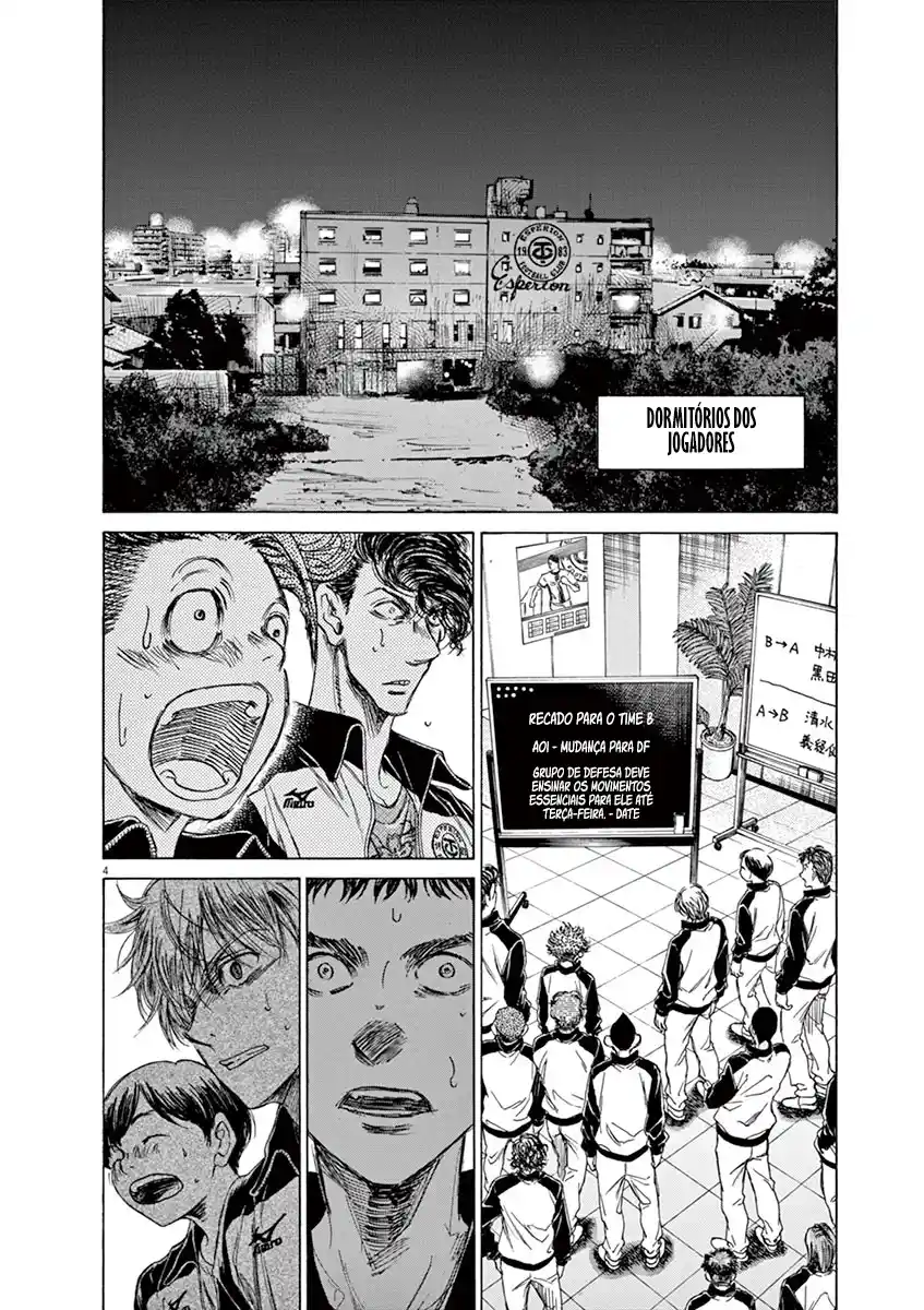 Read Ao Ashi pt Manga Online