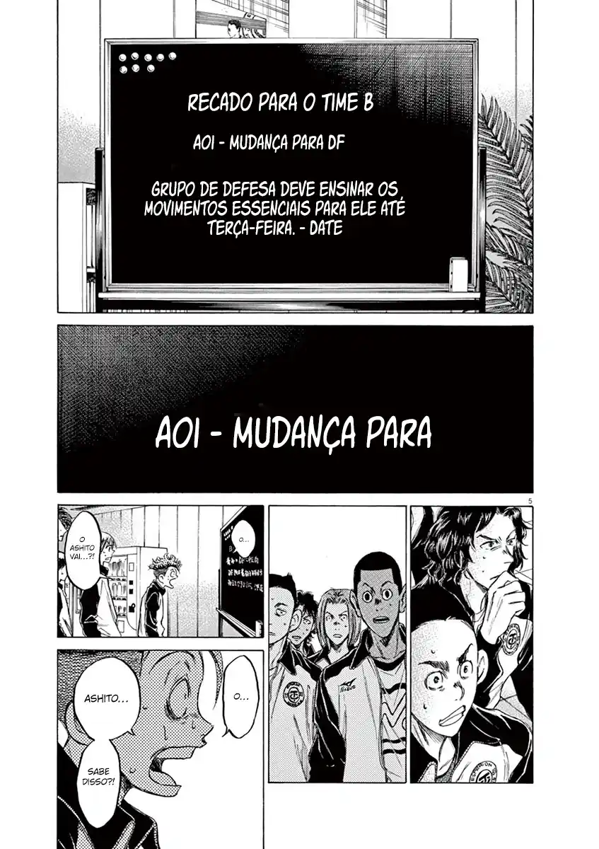 Read Ao Ashi pt Manga Online