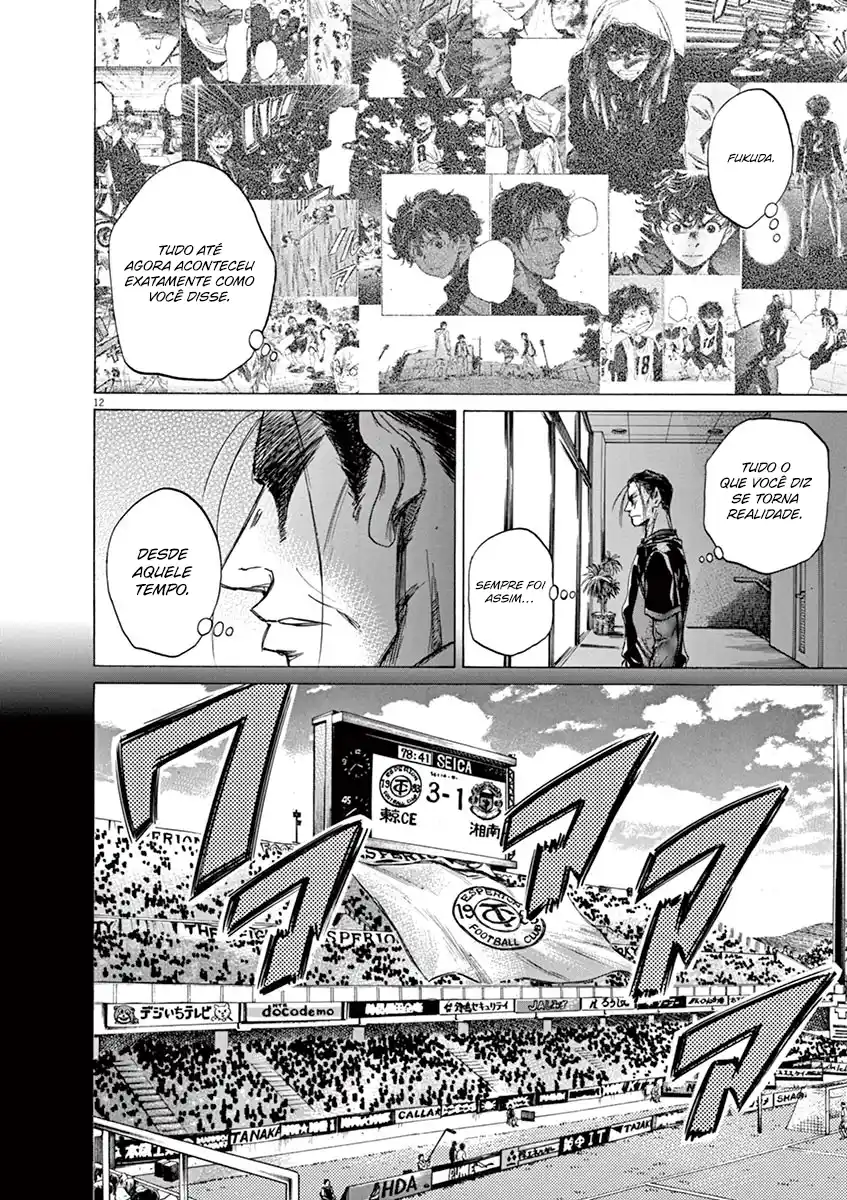 Read Ao Ashi pt Manga Online