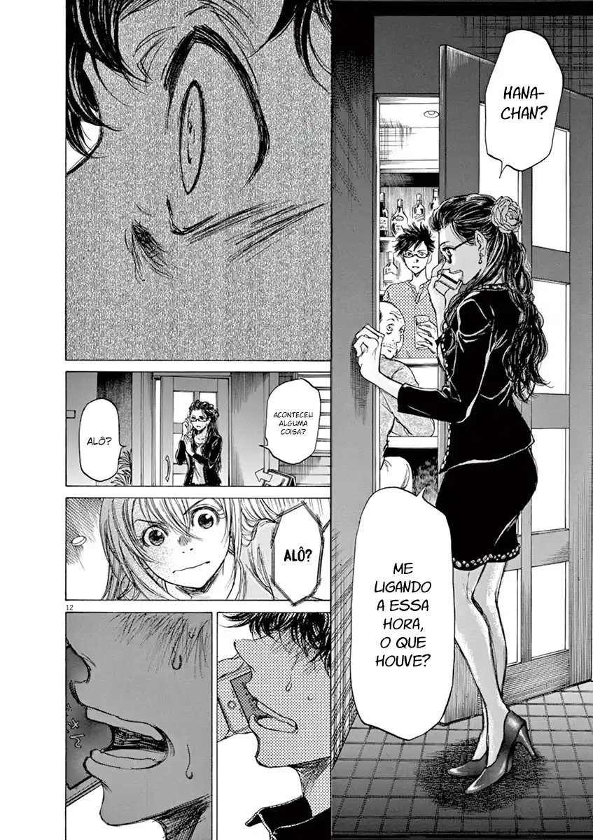 Read Ao Ashi pt Manga Online