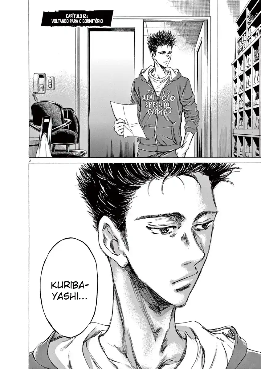Read Ao Ashi pt Manga Online