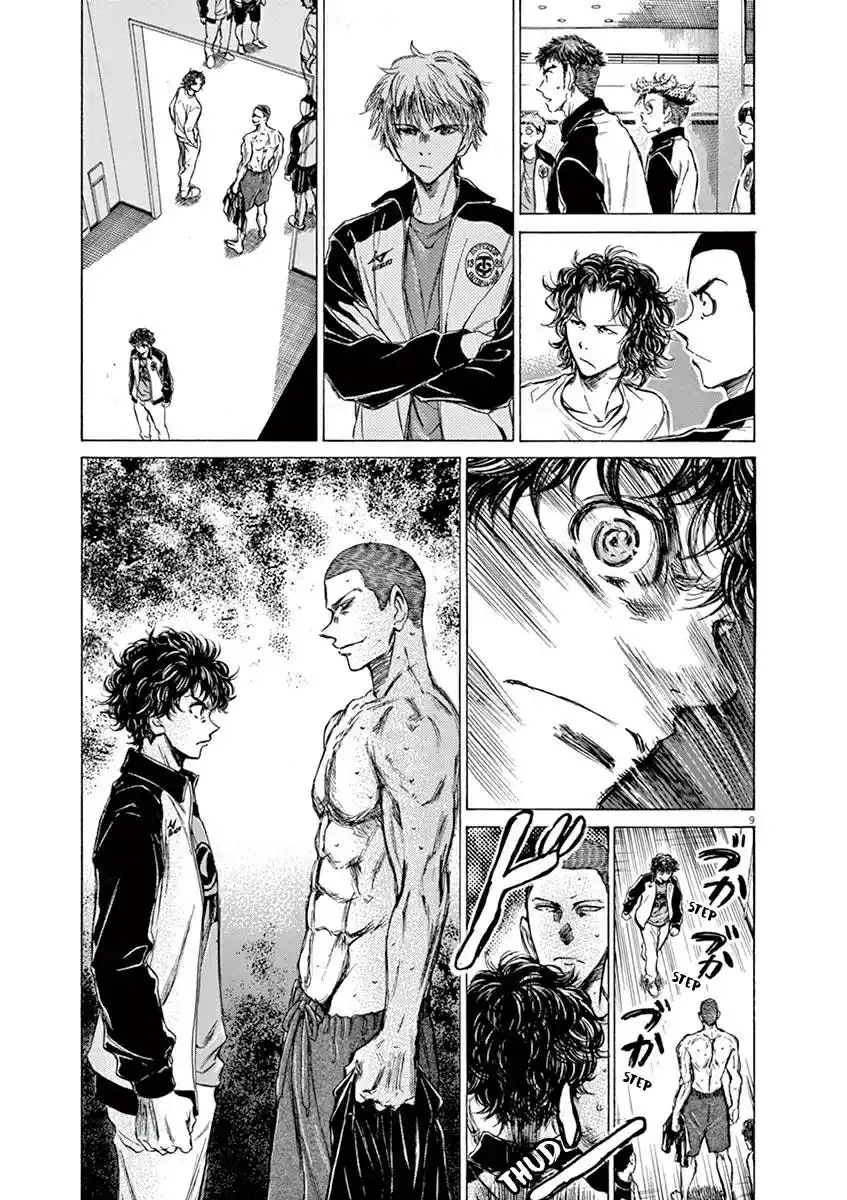 Read Ao Ashi pt Manga Online