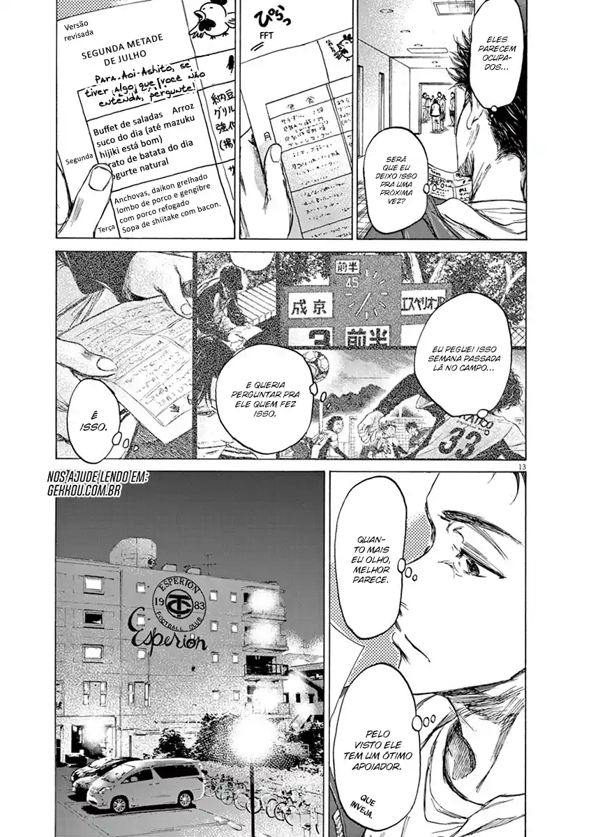 Read Ao Ashi pt Manga Online