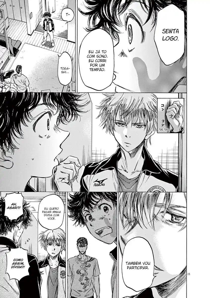 Read Ao Ashi pt Manga Online