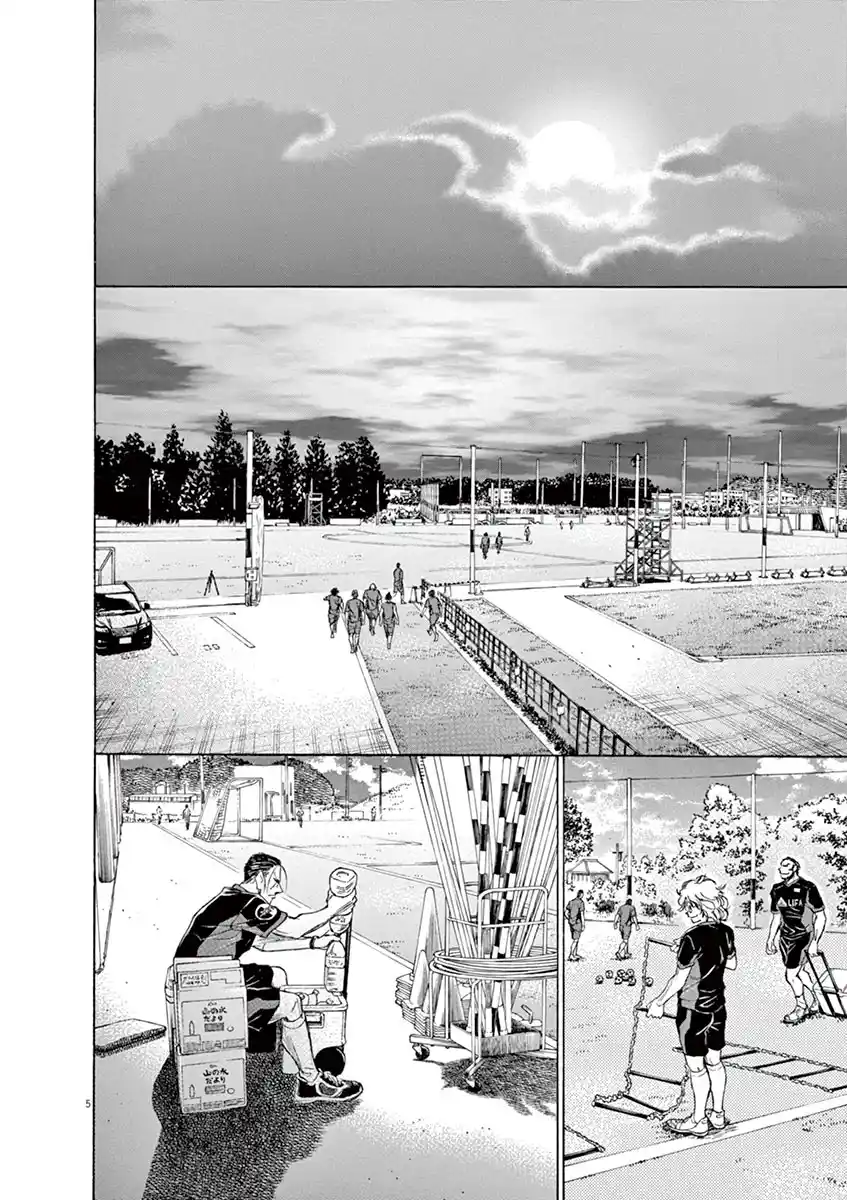 Read Ao Ashi pt Manga Online