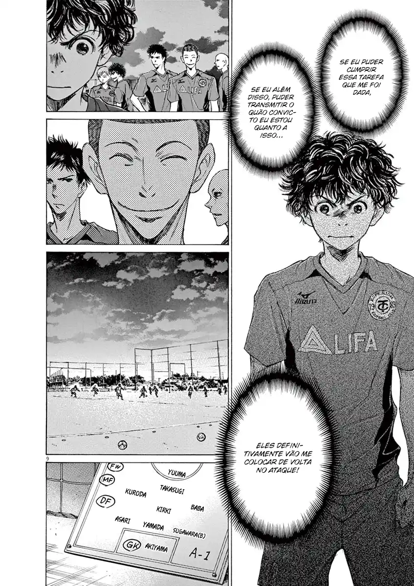 Read Ao Ashi pt Manga Online