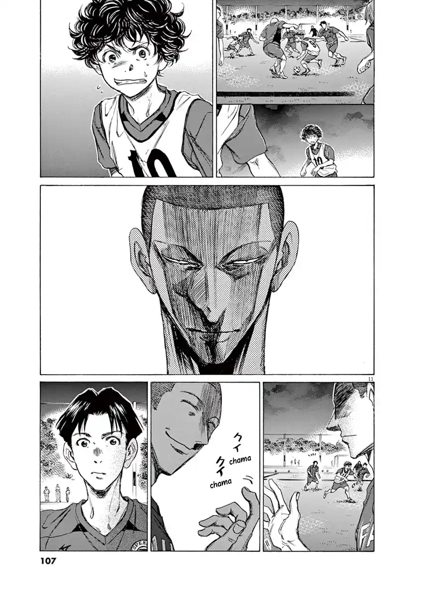 Read Ao Ashi pt Manga Online