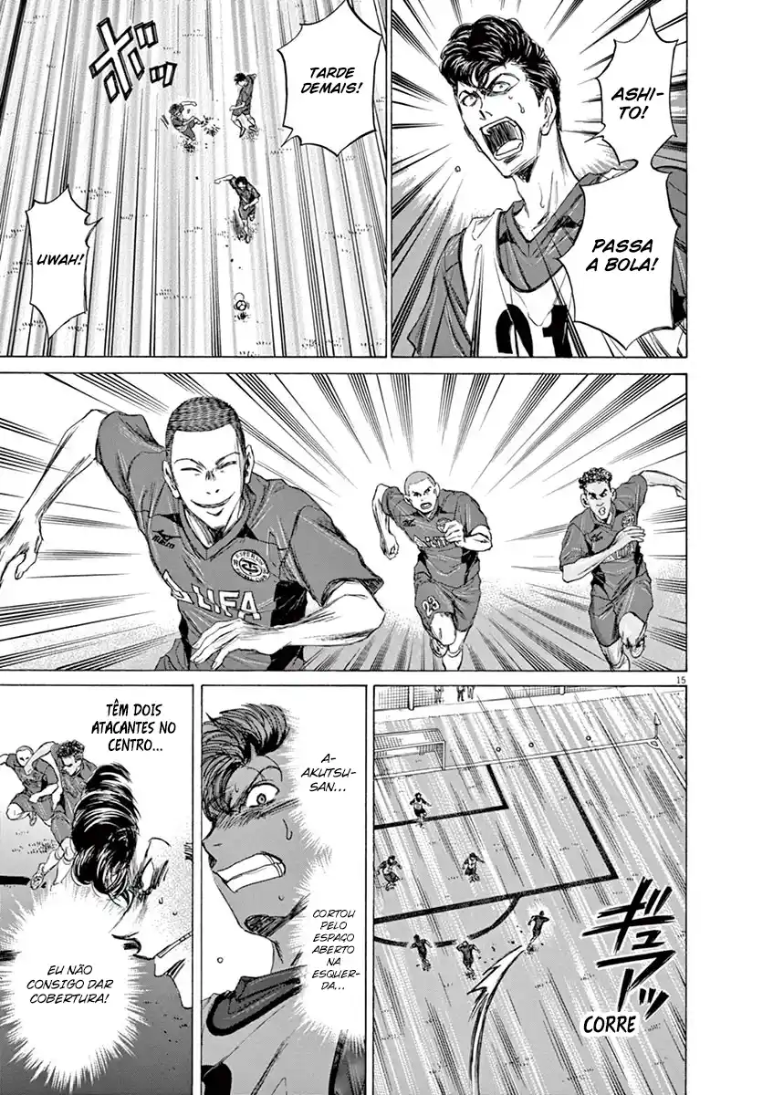 Read Ao Ashi pt Manga Online